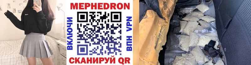 Наркотические вещества Ладушкин Галлюциногенные грибы  МЕФ  МАРИХУАНА  MDMA  Alpha PVP 