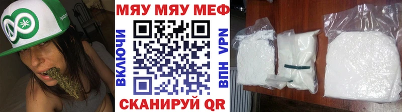 ГАШИШ Ладушкин
