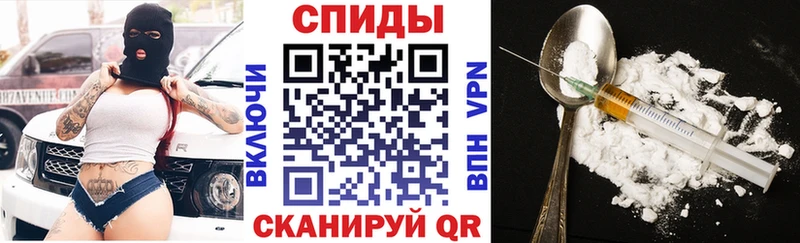 Амфетамин Розовый Ладушкин