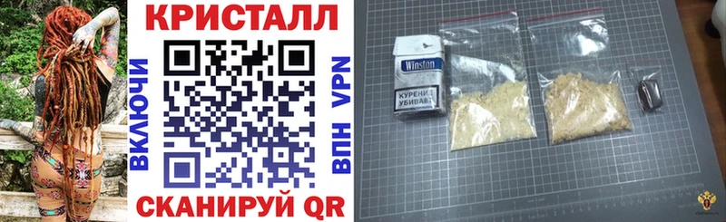 АМФ 97%  Ладушкин 