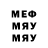 МЕТАДОН VHQ Oleksandr KOROVII