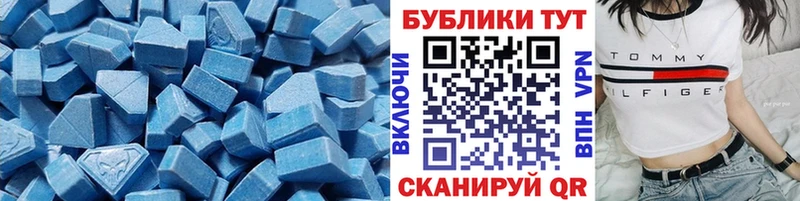 Ecstasy Philipp Plein  darknet какой сайт  Ладушкин  наркошоп 