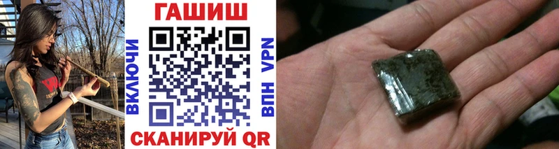 Гашиш VHQ  Ладушкин 