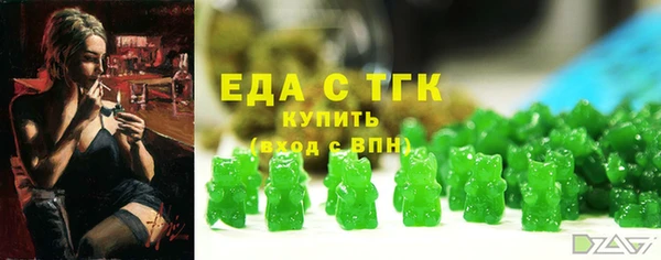 СК Липки