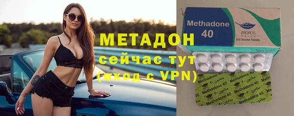 mix Магадан
