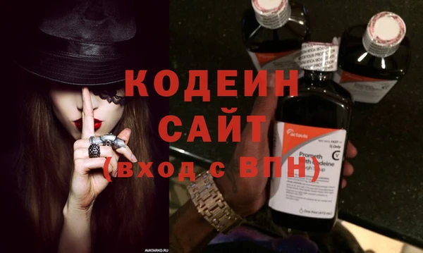 таблы Лихославль