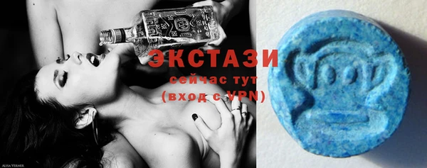 таблы Лихославль
