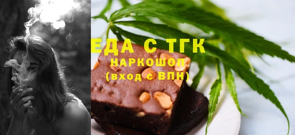 ECSTASY Лиски