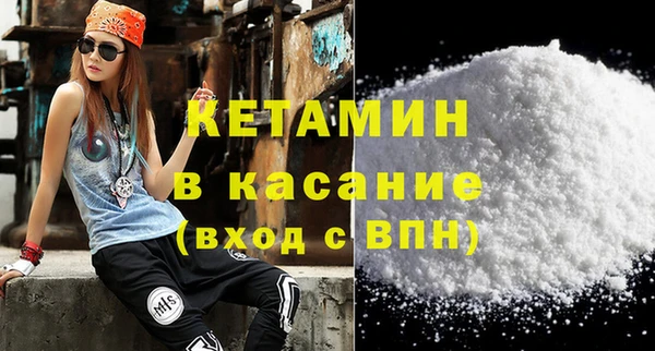 таблы Лихославль