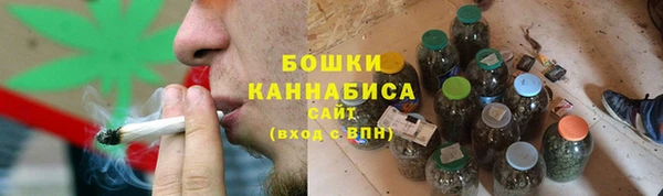 меф VHQ Лабытнанги