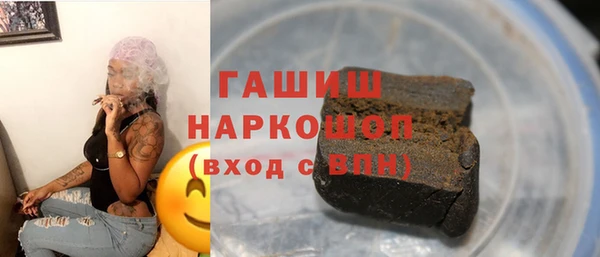 apvp Лагань