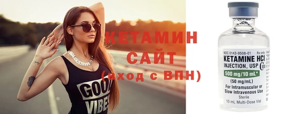 таблы Лихославль