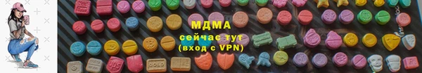 ECSTASY Лиски