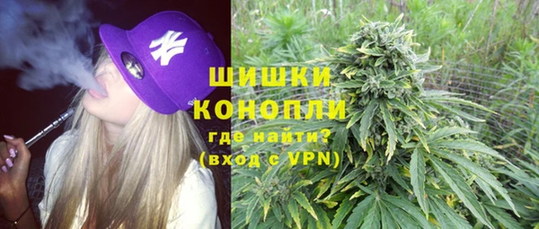 мяу мяу мука Майский