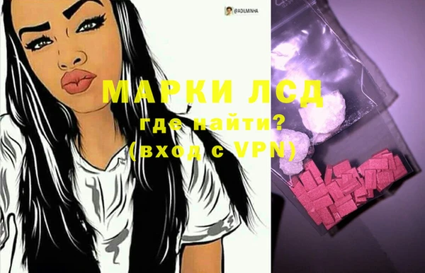 ECSTASY Лиски