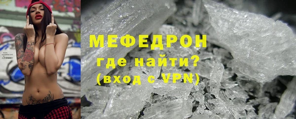apvp Лагань