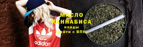 mix Магадан