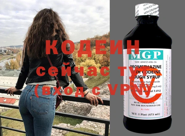 таблы Лихославль