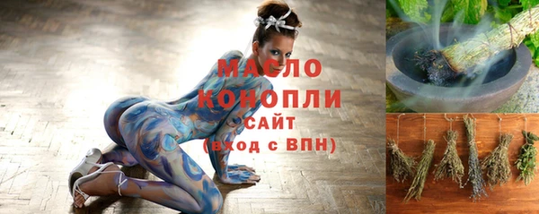 ECSTASY Лиски