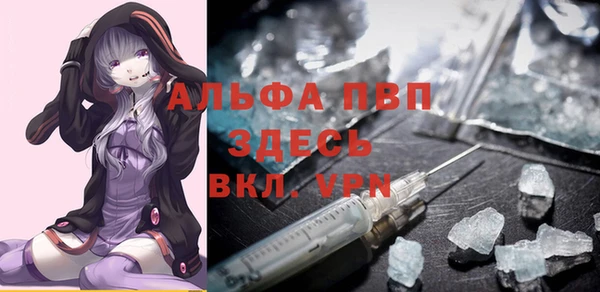 ECSTASY Лиски