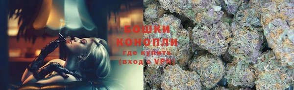 меф VHQ Лабытнанги