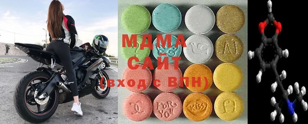 ECSTASY Лиски