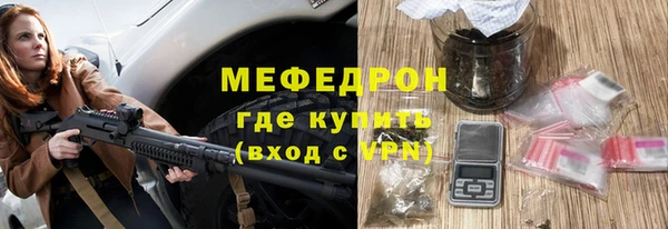 СК Липки