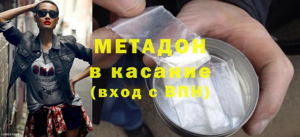 таблы Лихославль