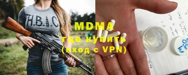 ECSTASY Лиски