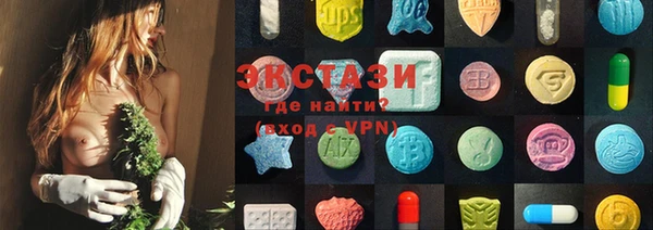 таблы Лихославль